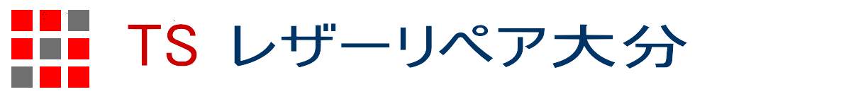 リペア工房リボーン」